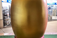ugw_0090